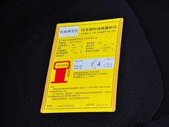 DS 5LS 2014款 1.8L 自动 舒适版 VTi140