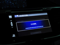 雅阁 2014款 2.4L LX CVT 舒适版