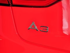 奥迪A3(进口) 2014款 40TFSI 1.8T DCT Limousine舒适型
