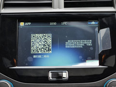 迈锐宝 2014款 2.0L SE 自动 豪华版