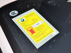 宝马2系（进口） 2014款 220i 2.0T 运动设计套装