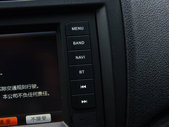 幻速S2 2014款 1.5L 手动 尊贵型 5座