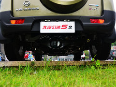幻速S2 2014款 1.5L 手动 尊贵型 5座