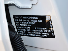 林肯MKC 2014款 2.0T 自动 四驱尊耀版 5座