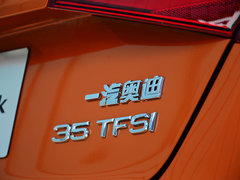 奥迪A3 2014款 Sportback 35 TFSI 豪华型