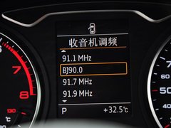 奥迪A3 2014款 Sportback 35 TFSI 豪华型