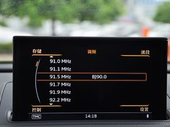 奥迪A3 2014款 Sportback 35 TFSI 豪华型