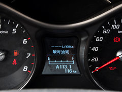 海马S5 2014款 1.6L 手动 智炫型 5座