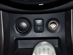 海马S5 2014款 1.6L 手动 智尊型 5座