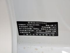 昕动 2014款 1.6L 手动 乐享版