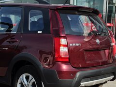 景逸X3 2014款 1.5L 手动 尊享型