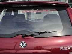 景逸X3 2014款 1.5L 手动 尊享型