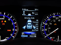 英菲尼迪Q50 2014款 3.5L Hybrid 旗舰版
