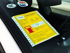 标致2008 2014款 1.6L 自动 时尚版 5座