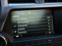 DS 5 2014款 1.6T 自动 尊享版THP200