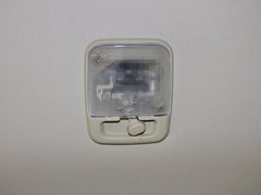 星朗 2014款 1.5L 手动 至尊型 7座