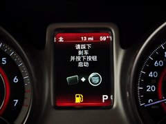 菲跃 2014款 2.4L 自动 限量炫酷版 7座