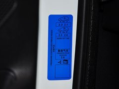 标致3008 2014款 1.6THP 自动 罗兰·加洛斯版 5座