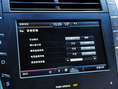 林肯MKZ 2014款 2.0T 自动 尊耀版