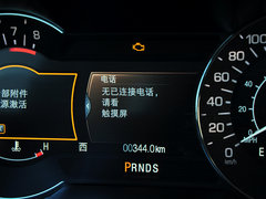 林肯MKZ 2014款 2.0T 自动 尊雅版