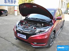 缤智 2015款 1.8L CVT 四驱旗舰型 5座