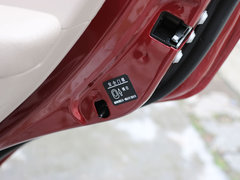 瑞虎3 2014款 1.6L CVT 尊尚版 5座