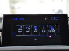 雷克萨斯NX 2015款 300h 锋芒版 全驱 5座