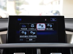 雷克萨斯NX 2015款 300h 锋芒版 全驱 5座