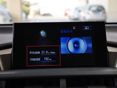 雷克萨斯NX 2015款 300h 锋芒版 全驱 5座