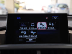 雷克萨斯NX 2015款 300h 锋芒版 全驱 5座