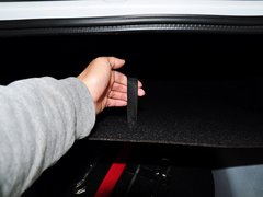 奔腾B70 2014款 1.8T 自动 运动尊享型