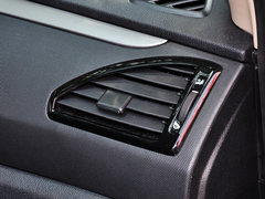 奔腾B70 2014款 1.8T 自动 运动豪华型