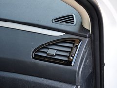奔腾B70 2014款 2.0L 手动 豪华型