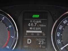 卡罗拉 2014款 1.6L CVT GL-i