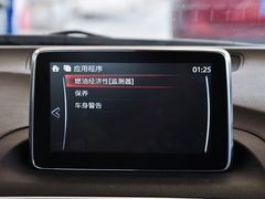 马自达3 昂克赛拉 2014款 三厢 2.0L 自动 旗舰型