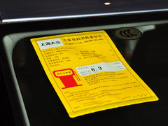 Yeti 2014款 1.4TSI DSG 魅影版 5座