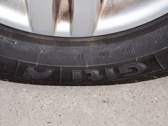 瑞风S5 2014款 2.0T 手动 领航版 5座