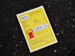 宝马X1 2014款 sDrive18i 运动设计套装 5座