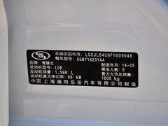 爱唯欧 2014款 两厢 1.6SX 自动 风尚版