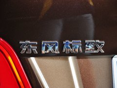 标致408 2014款 1.6T 自动 至尊版