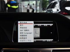 奔驰E级 2015款 E320L 运动型