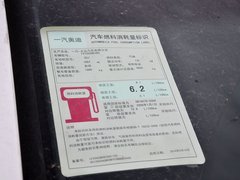 奥迪A4L 2015款 35 TFSI 自动 舒适型