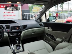 思域 2014款 1.8L 自动 舒适版