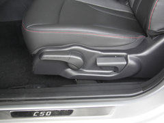 长城C50 2014款 升级版 1.5T 手动 精英型