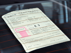 长城C50 2014款 升级版 1.5T 手动 精英型