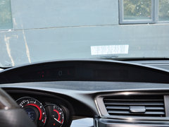 长城C50 2014款 升级版 1.5T 手动 精英型
