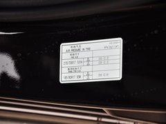 马自达CX-7 2014款 2.5L 自动 两驱时尚版 5座