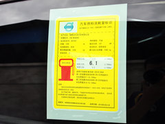 沃尔沃V40 2015款 1.6T 自动 智雅个性运动版