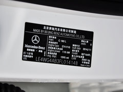 奔驰C级 2015款 C 180 L 运动型