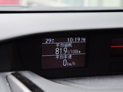 马自达CX-7 2014款 2.5L 自动 两驱尊贵版 5座
